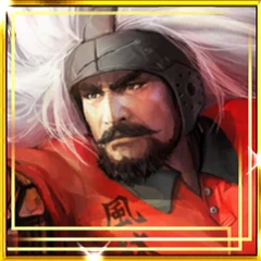 武田信玄(学園).png 武田信玄(学園).png