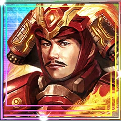 武田信繁☆5.png 武田信繁☆5.png