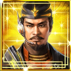 毛利輝元.png 毛利輝元.png