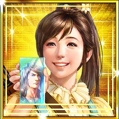 水心.png 水心.png