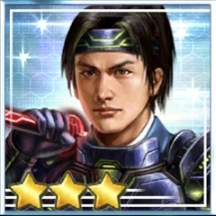永井直勝.png 永井直勝.png