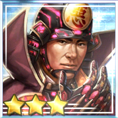池田盛周.png 池田盛周.png