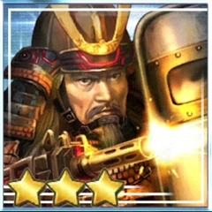 浅井亮政☆3.png 浅井亮政☆3.png