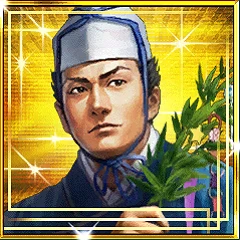 浅井長政(七夕).png 浅井長政(七夕).png