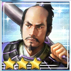 浦上宗景.png 浦上宗景.png
