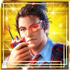 海野六郎.png 海野六郎.png
