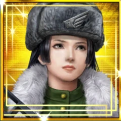 清浄院.png 清浄院.png