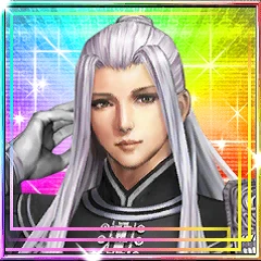 渡辺綱.png 渡辺綱.png