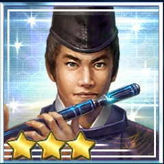 源博雅☆3.png 源博雅☆3.png