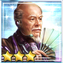 留守景宗.png 留守景宗.png