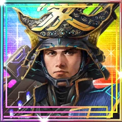 直江兼続☆5.png 直江兼続☆5.png