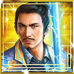 真田信之.png 真田信之.png