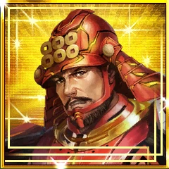 真田信綱☆4.png 真田信綱☆4.png