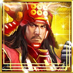真田幸村.png 真田幸村.png
