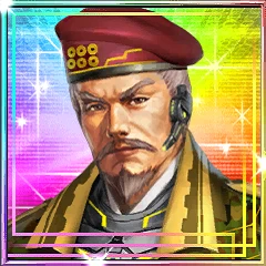 真田幸隆☆5.png 真田幸隆☆5.png