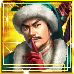 真田昌幸(クリスマス).png 真田昌幸(クリスマス).png