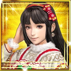 真田阿梅(クリスマス).png 真田阿梅(クリスマス).png