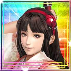 真田阿梅☆5.png 真田阿梅☆5.png