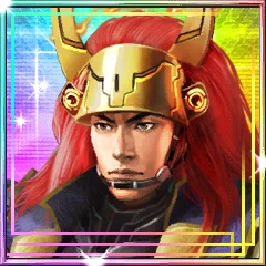 石田三成☆5.png 石田三成☆5.png