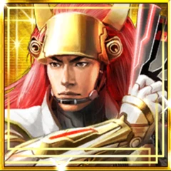 石田三成.png 石田三成.png