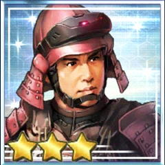 磯野員昌☆3.png 磯野員昌☆3.png