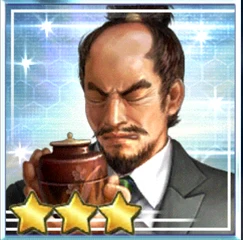 秋月種実.png 秋月種実.png