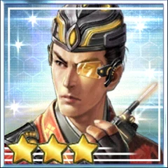 稲葉正成.png 稲葉正成.png