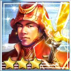 穴山小助.png 穴山小助.png