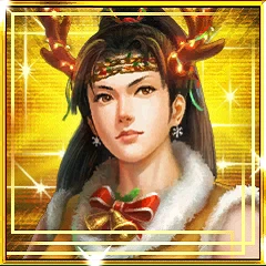 立花誾千代(クリスマス).png 立花誾千代(クリスマス).png