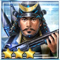 竹中重門.png 竹中重門.png