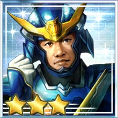 脇坂安治.png 脇坂安治.png