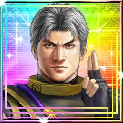 芦屋道満.png 芦屋道満.png