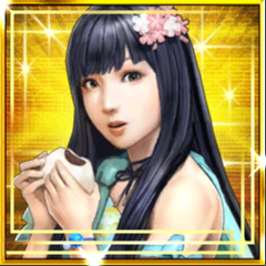 荒木だし.png 荒木だし.png