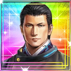 藤原道長.png 藤原道長.png