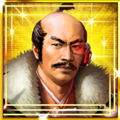 蘆名盛氏.png 蘆名盛氏.png