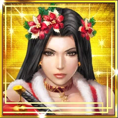 虎御前(クリスマス).png 虎御前(クリスマス).png