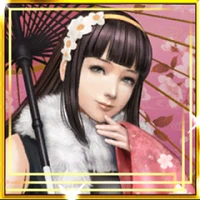 見性院.png 見性院.png