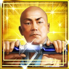 角隈石宗.png 角隈石宗.png