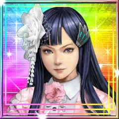 足利氏姫☆5.png 足利氏姫☆5.png
