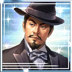 足利義昭☆3.png 足利義昭☆3.png