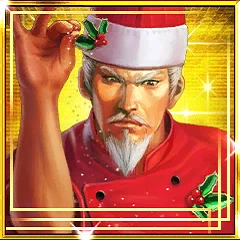 足利義輝(クリスマス).png 足利義輝(クリスマス).png