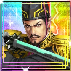 足利義輝☆5.png 足利義輝☆5.png