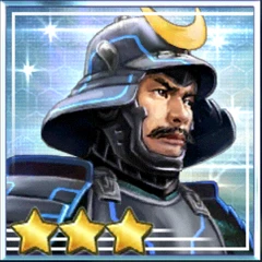 遠藤直経☆3.png 遠藤直経☆3.png