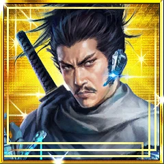 遠藤直経.png 遠藤直経.png
