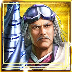 長尾為景(龍の名跡).png 長尾為景(龍の名跡).png