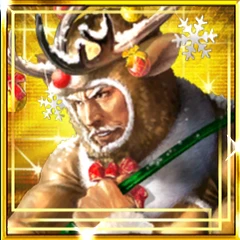 長野業正(クリスマス).png 長野業正(クリスマス).png