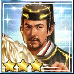 阿蘇惟長.png 阿蘇惟長.png
