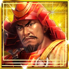 飯富虎昌.png 飯富虎昌.png