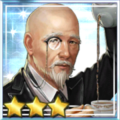 駒井高白斎.png 駒井高白斎.png