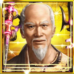 高力清長.png 高力清長.png